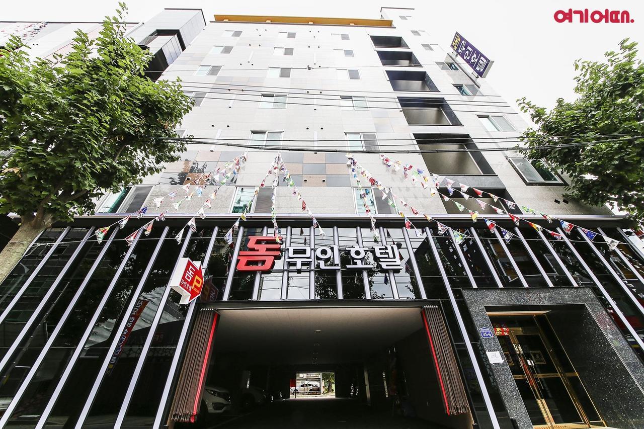 Dome Hotel Gwangju Metropolitan City Exterior photo
